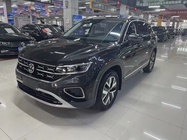 Volkswagen Tayron 2023