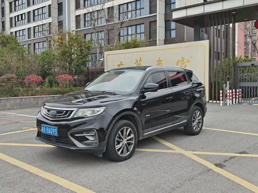Geely Boyue 2018