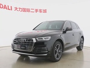 Audi Q5 2020