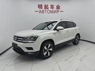 Volkswagen Tharu 2022