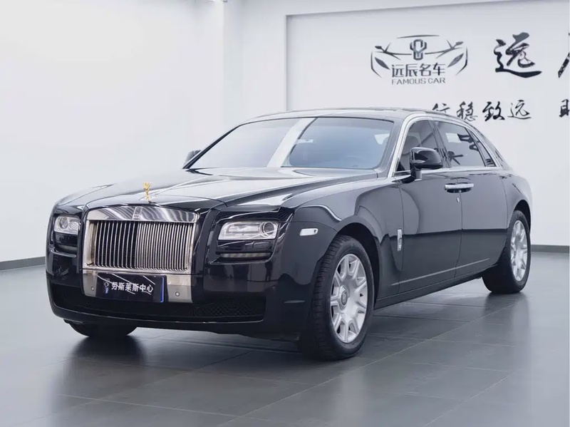 Rolls-Royce Ghost