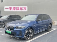 BMW iX3 2022
