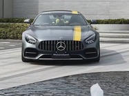 Mercedes-Benz AMG GT 2020