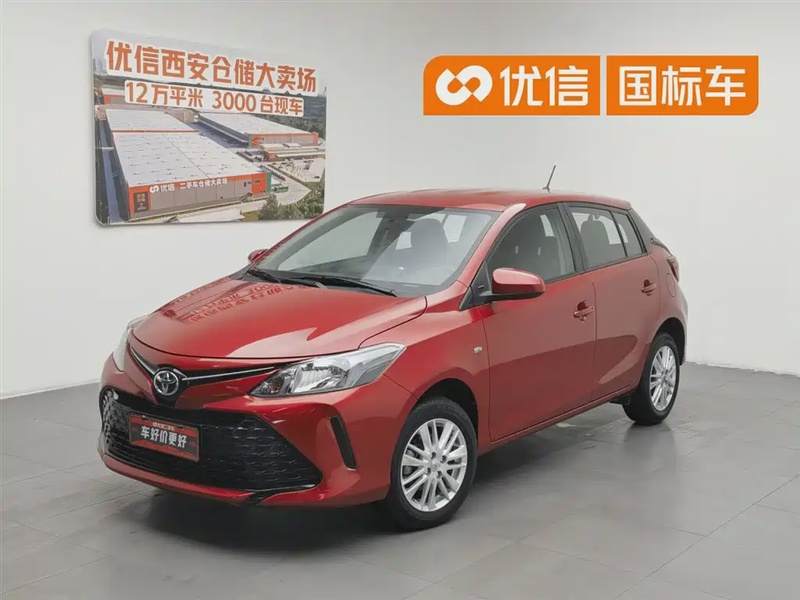 Toyota Vios