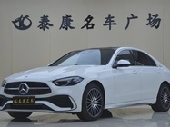 Mercedes-Benz C-Class 2025
