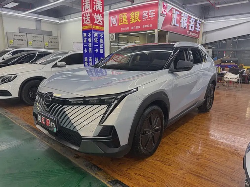 GAC Shadow Cool 2022