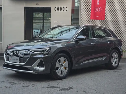 Audi e-tron 2026