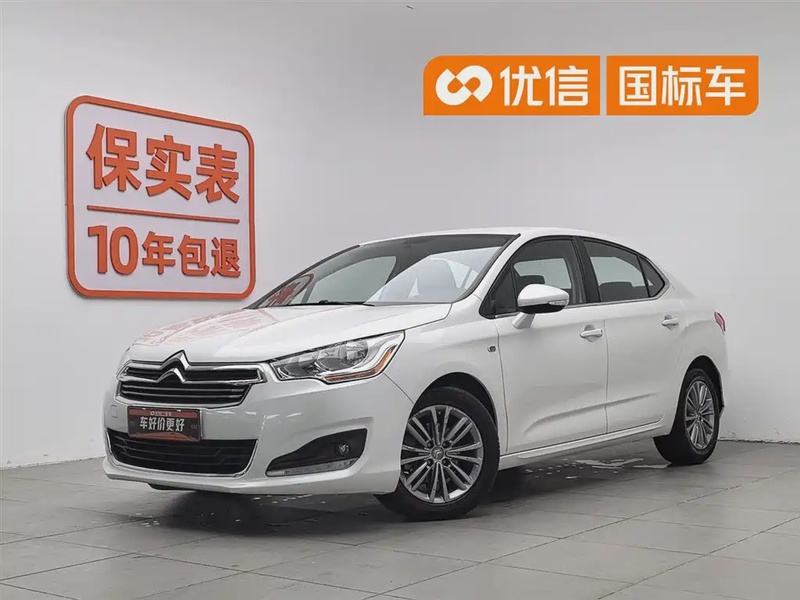 Citroen C4