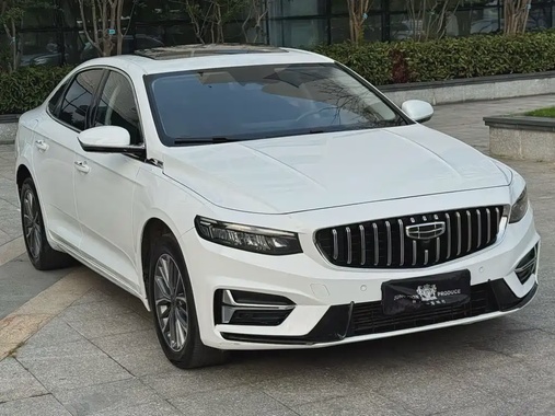 Geely Xingrui 2023