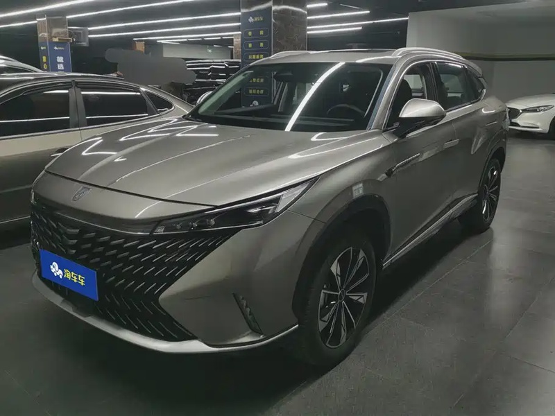 Roewe RX5
