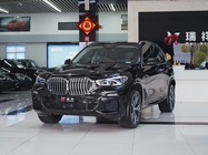 BMW X5 2021