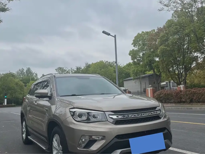 Changan CS75