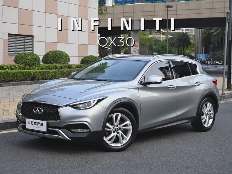 Infiniti QX30