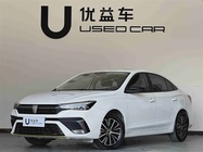 Roewe i5 2023