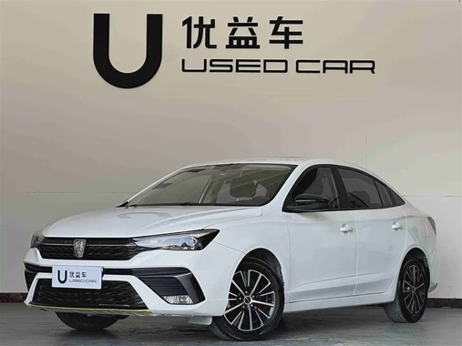 Roewe i5 2023