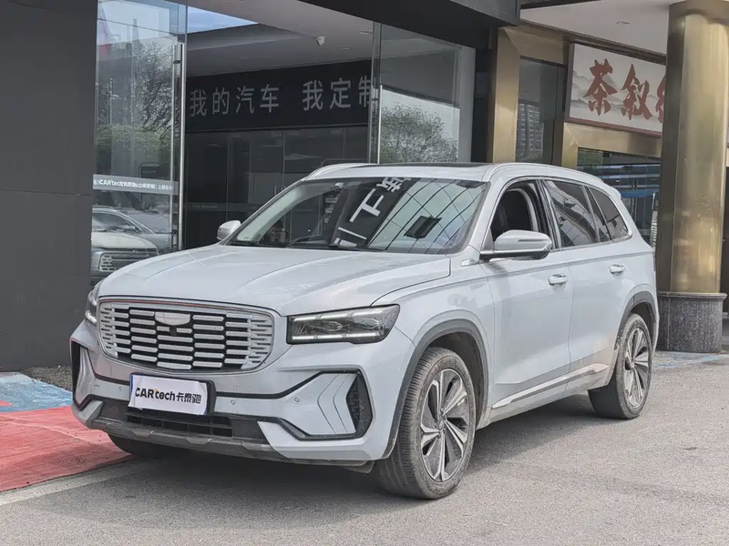 Geely Xingyue L