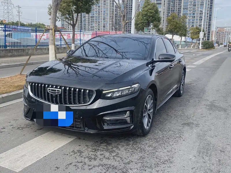 Geely Xingrui