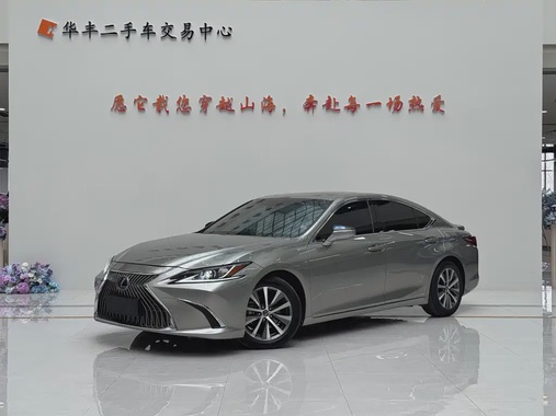 Lexus ES 2021