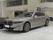 BMW 7 Series 2020