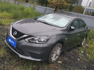 Nissan Sylphy 2022