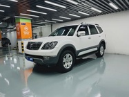 Kia Borrego 2015