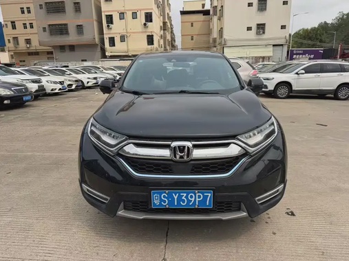 Honda CR-V 2020