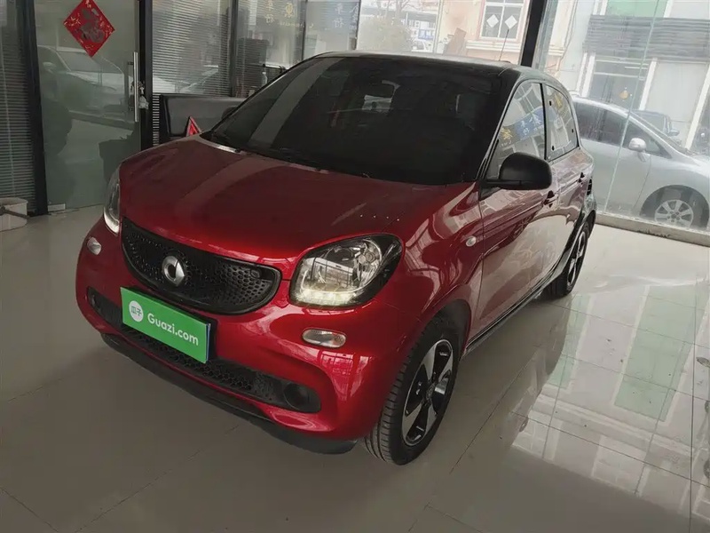 Smart ForFour