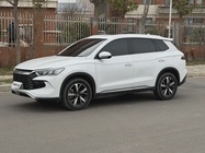 BYD Pro 2024