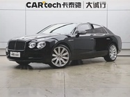 Bentley Flying Spur 2020