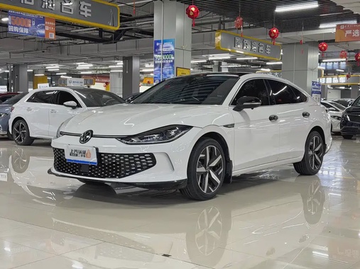 Volkswagen Lamando 2023