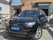 Audi Q7 2011