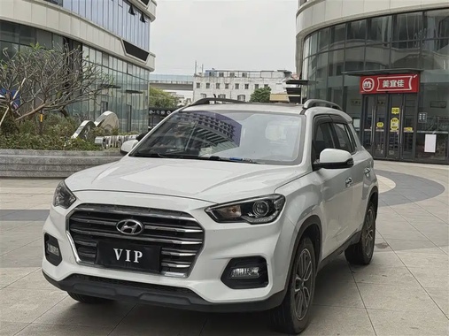 Hyundai ix35 2020