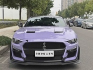 Ford Mustang 2022