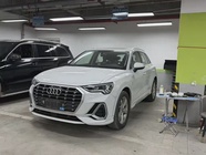 Audi Q3 2020