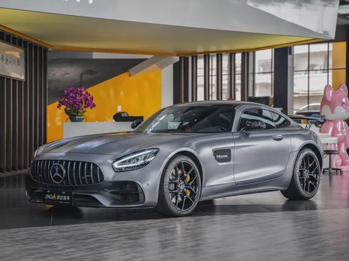Mercedes-Benz AMG GT 2022