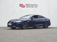 Audi A5 2021