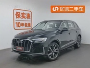 Audi Q7 2021