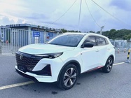 Changan X7 2022