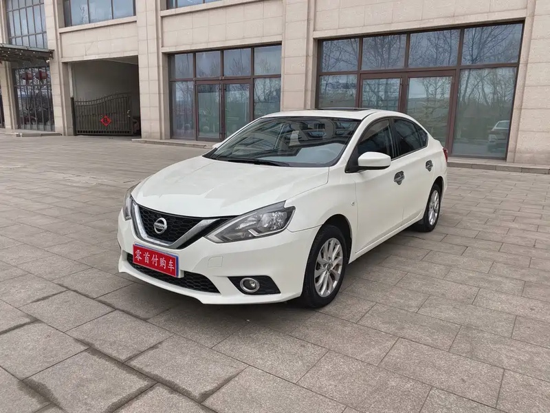 Nissan Sylphy