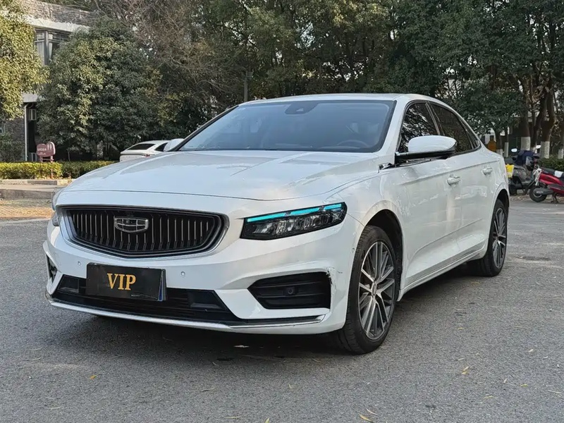 Geely Xingrui