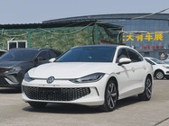 Volkswagen Lamando 2023