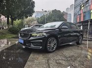 Geely Xingrui 2021