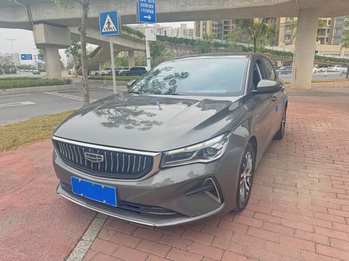 Geely Emgrand 2022