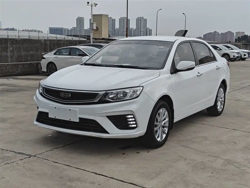 Geely Vision 2020