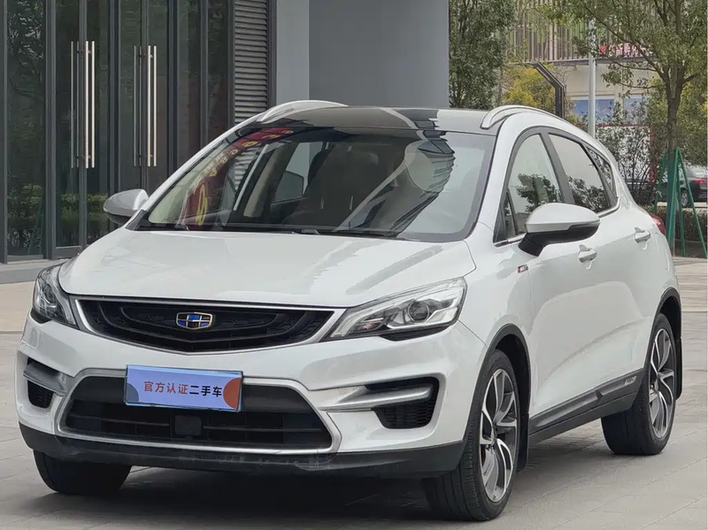 Geely GS