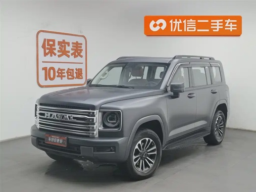Haval H9 2025
