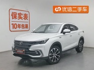 Changan CS85 2020