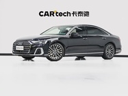 Audi A8 2025