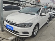 Volkswagen Polo 2020