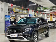 Volkswagen Tayron 2023